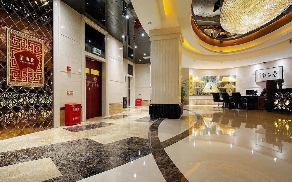 New Ziyang Hotel Fuzhou  Exterior photo